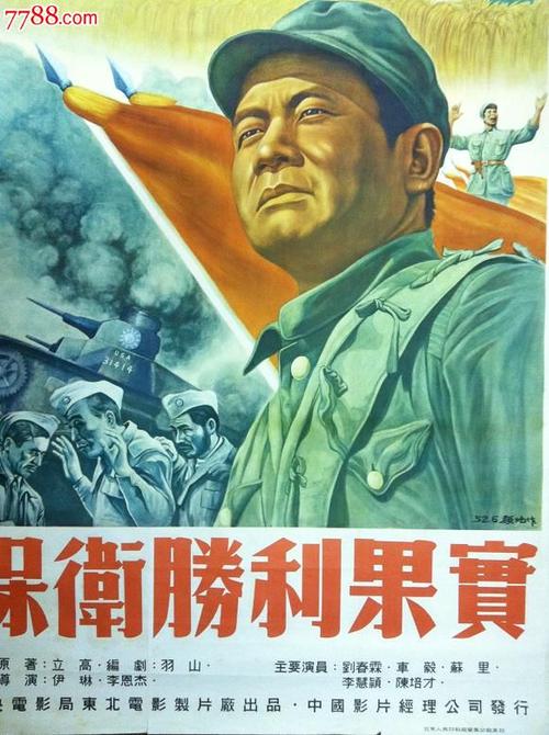 纽汉姆继续教育学院学生卡